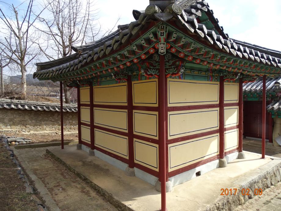 충청북도 문화재돌봄사업