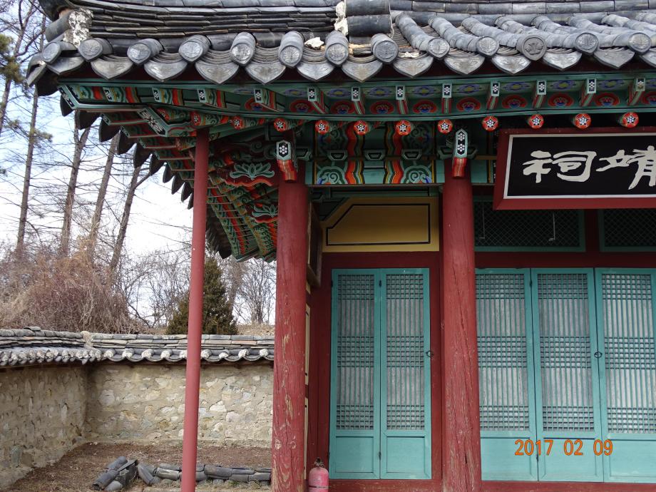 충청북도 문화재돌봄사업