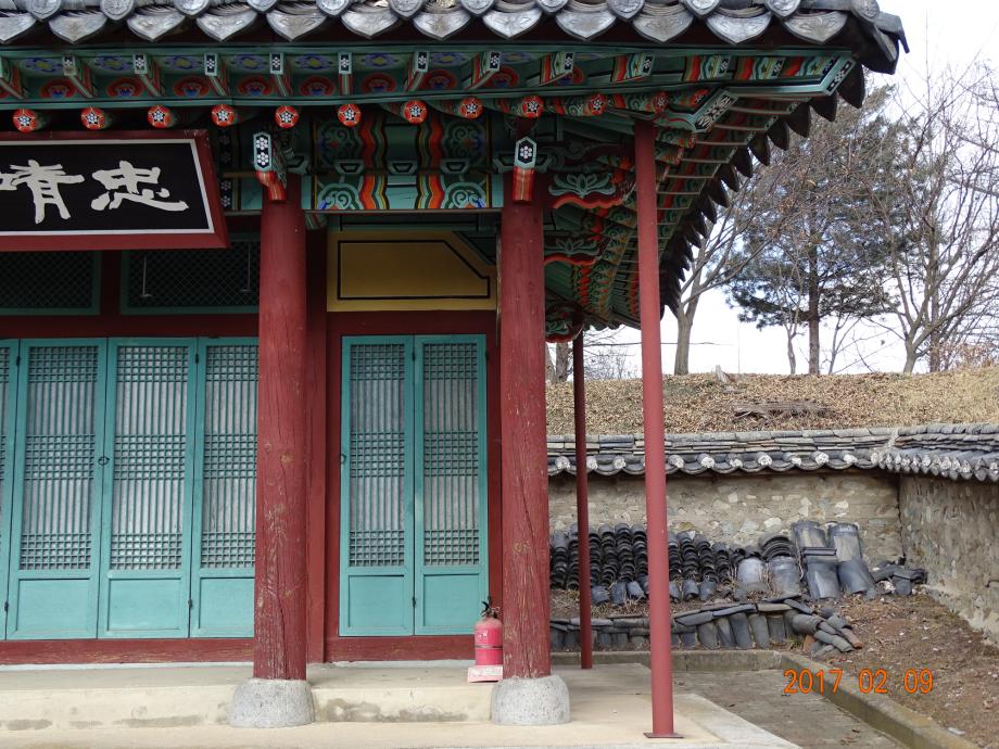 충청북도 문화재돌봄사업