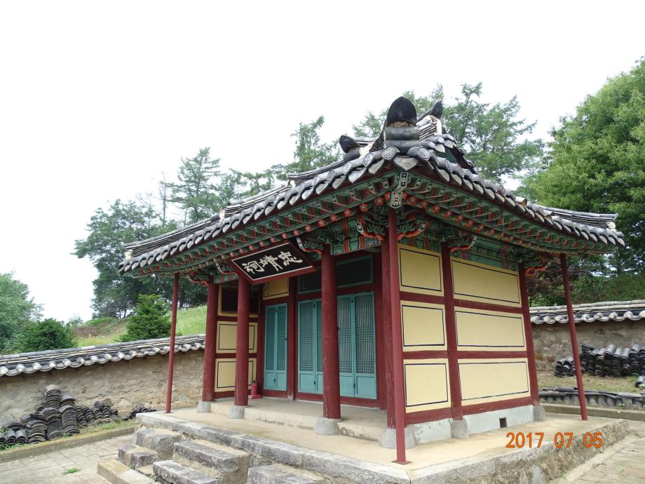 충청북도 문화재돌봄사업