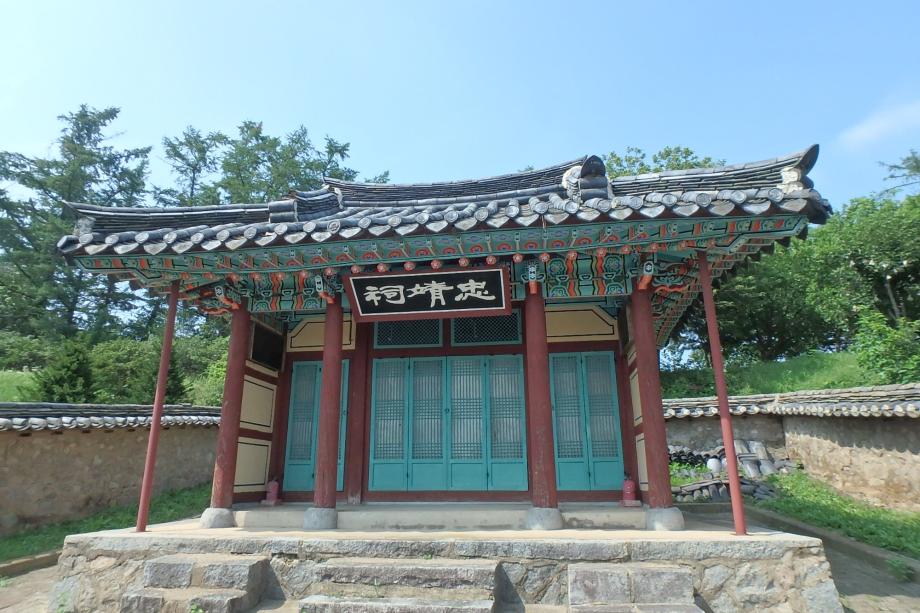 충청북도 문화재돌봄사업