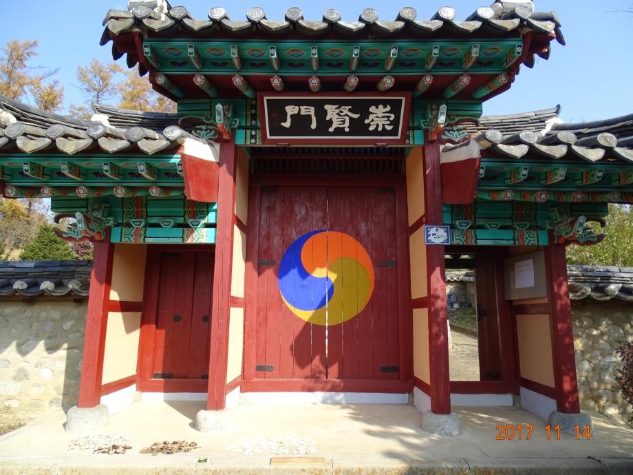 충청북도 문화재돌봄사업