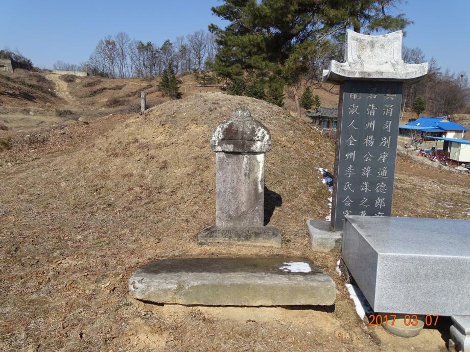 충청북도 문화재돌봄사업