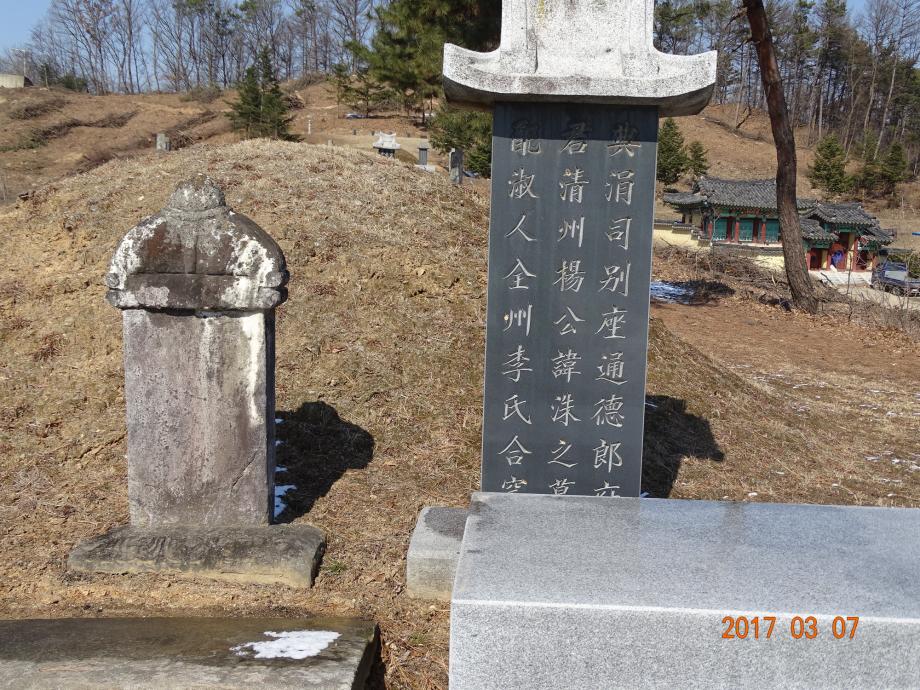 충청북도 문화재돌봄사업