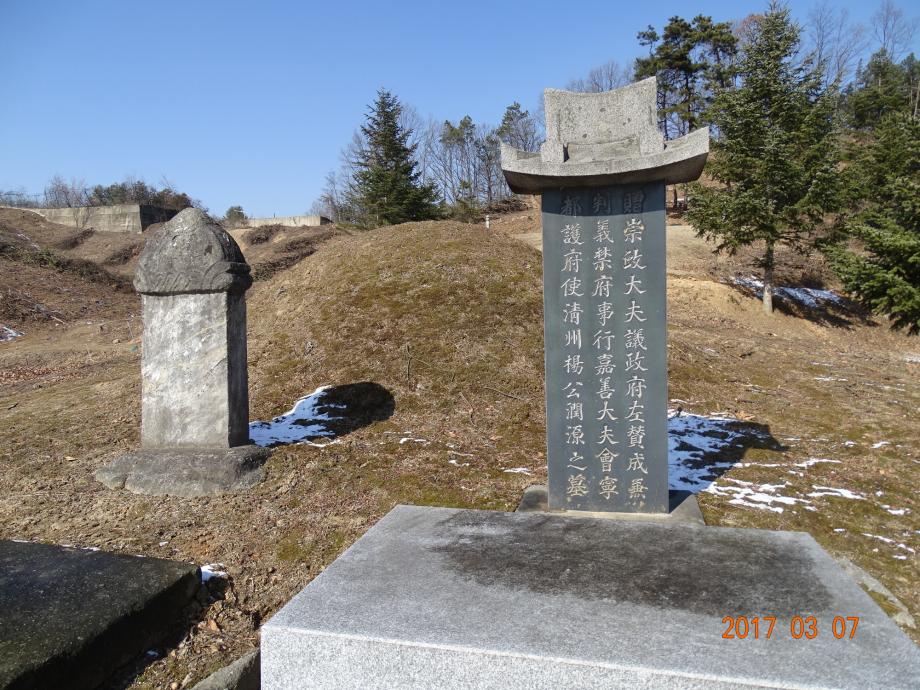 충청북도 문화재돌봄사업