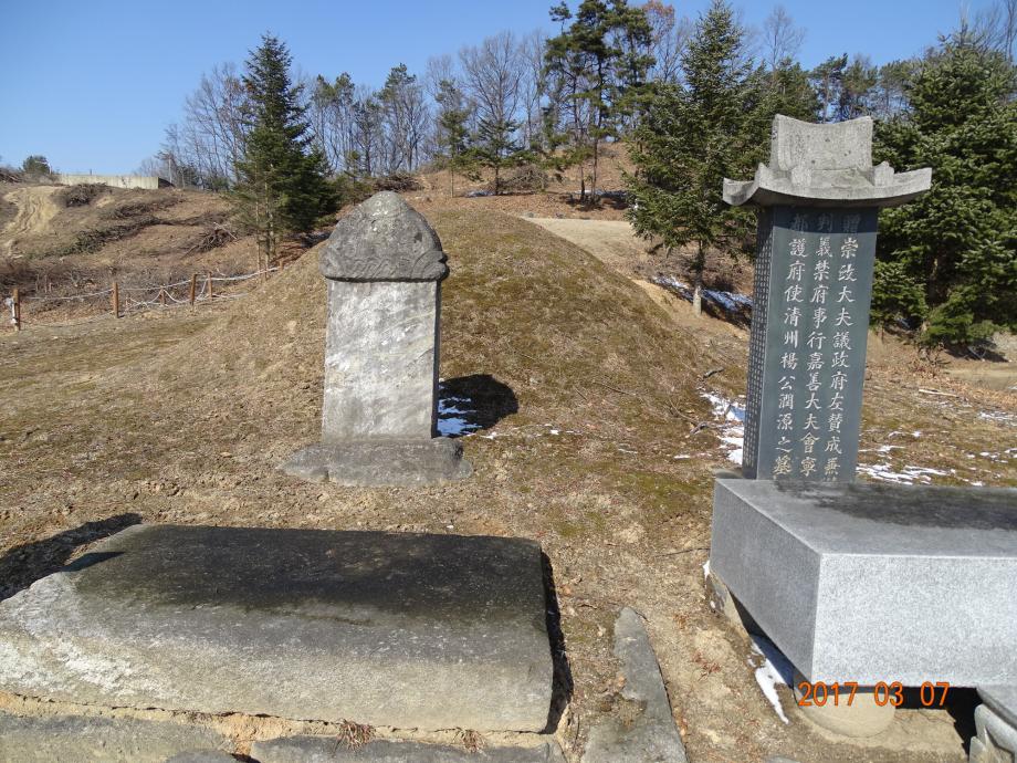 충청북도 문화재돌봄사업