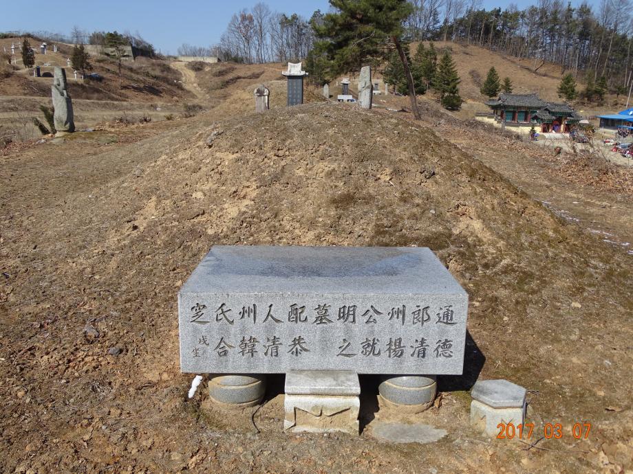 충청북도 문화재돌봄사업