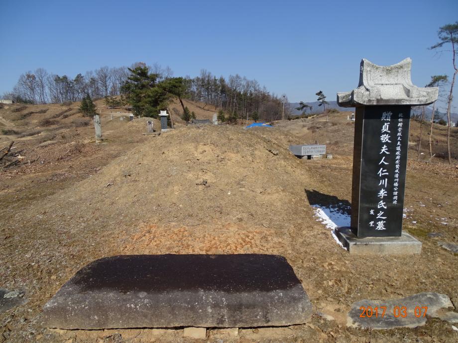 충청북도 문화재돌봄사업