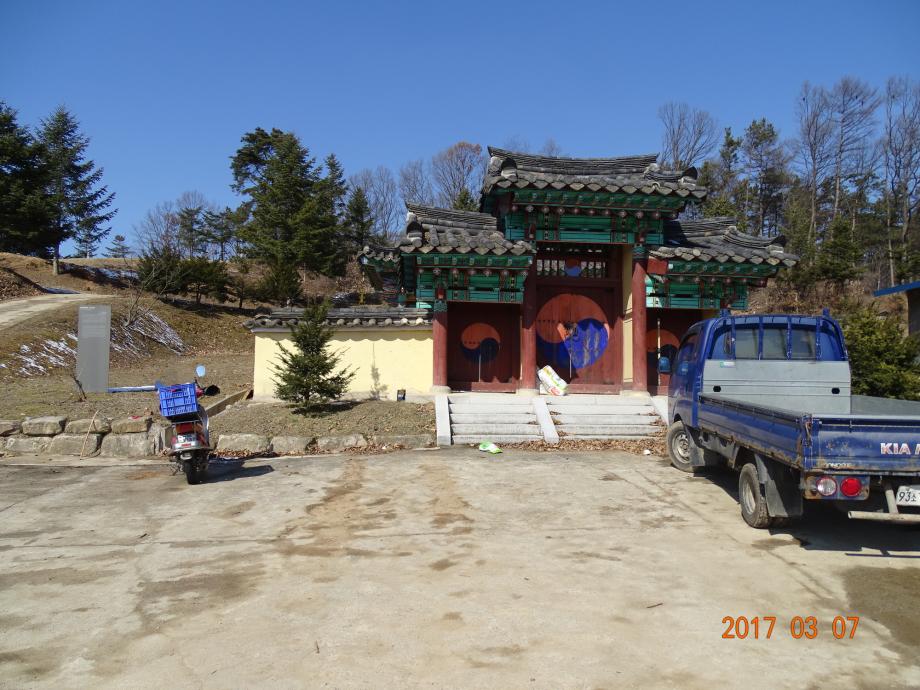 충청북도 문화재돌봄사업