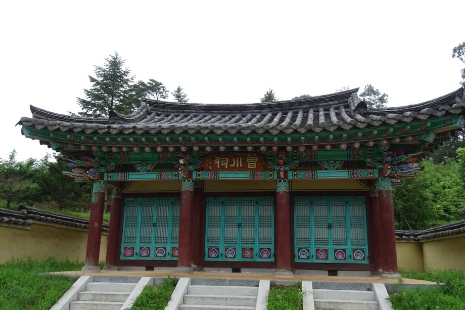 충청북도 문화재돌봄사업