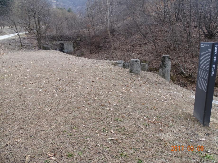 충청북도 문화재돌봄사업