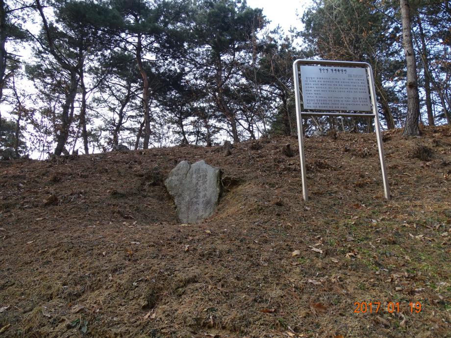 충청북도 문화재돌봄사업