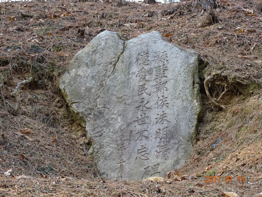 충청북도 문화재돌봄사업