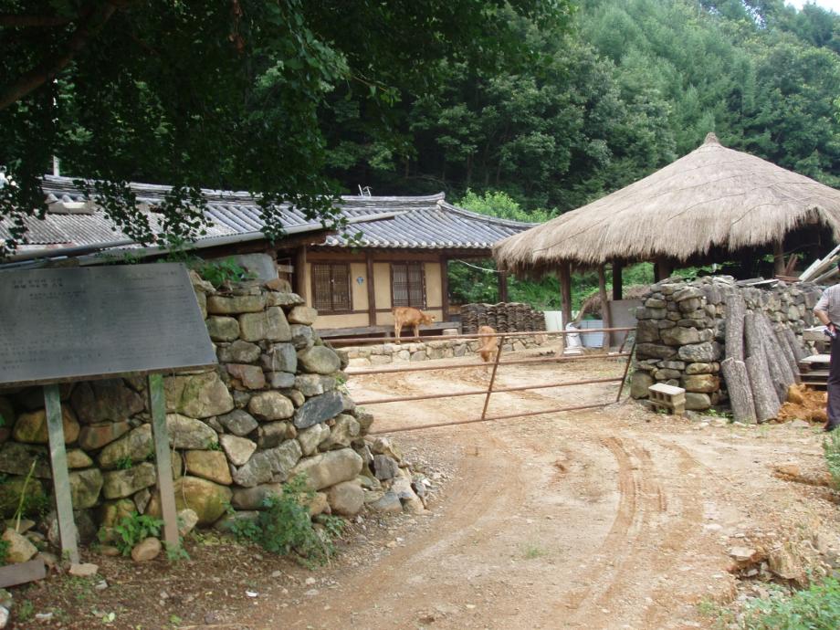 제천 중전리 고가이미지