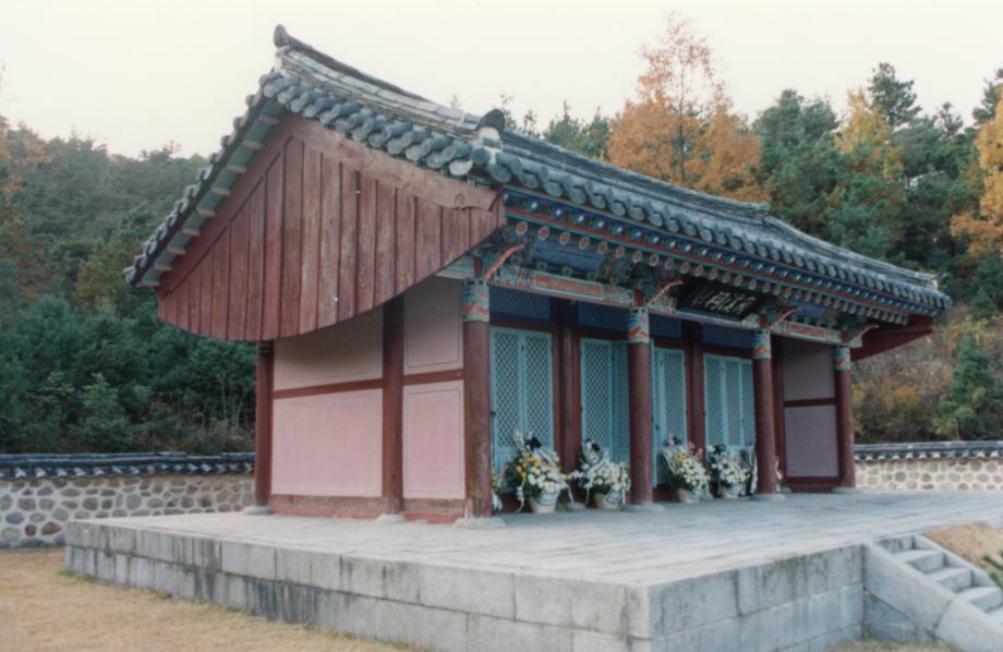 영동 난계사이미지
