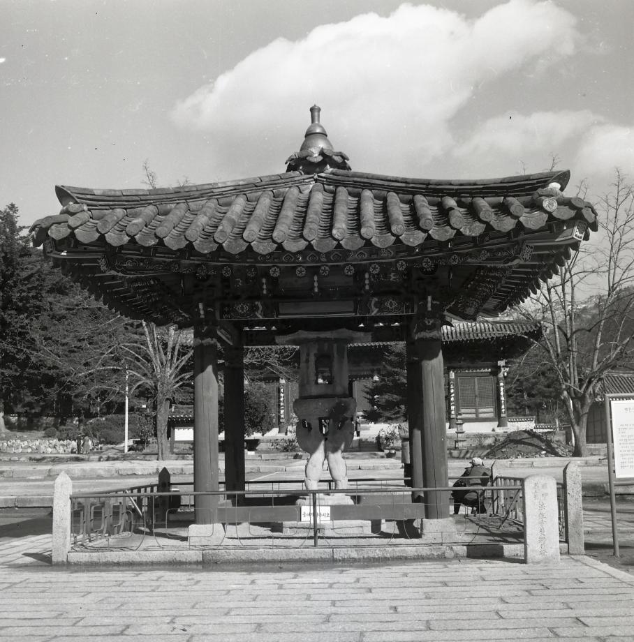 충북 문화재 사진