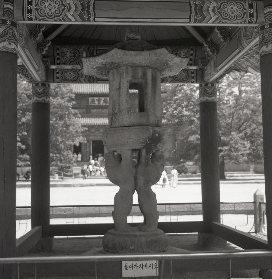 충북 문화재 사진