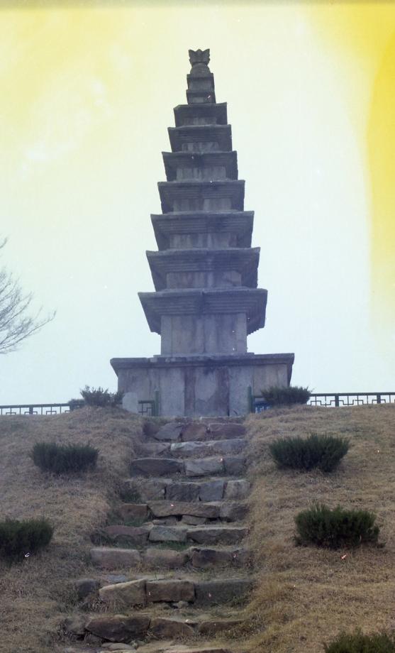 충주 탑평리 칠층석탑이미지