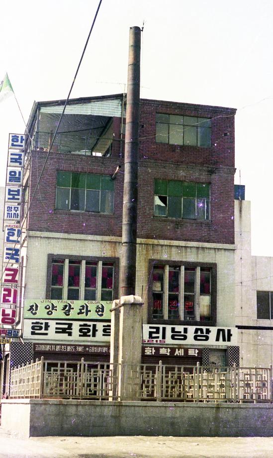 청주 용두사지 철당간이미지
