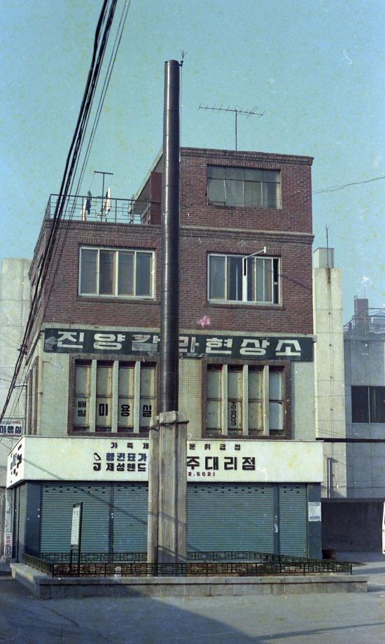 청주 용두사지 철당간이미지