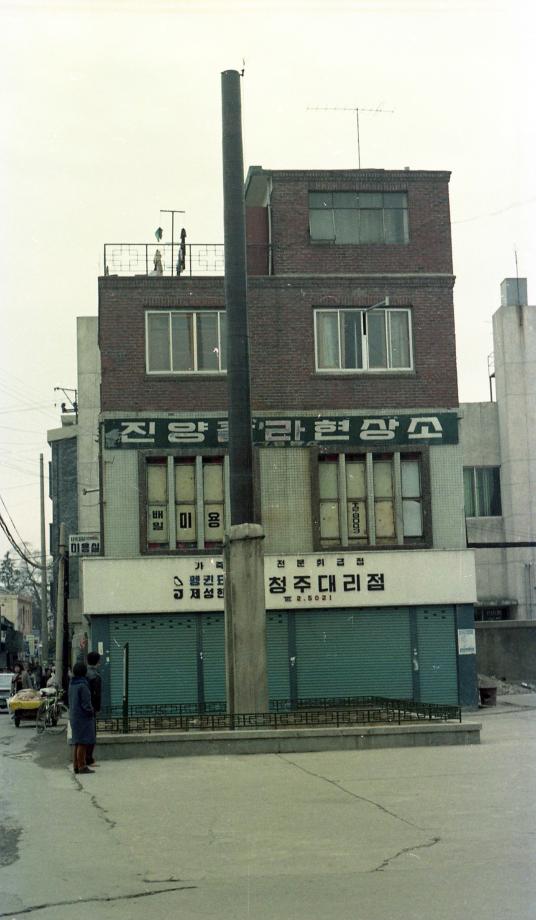 청주 용두사지 철당간이미지