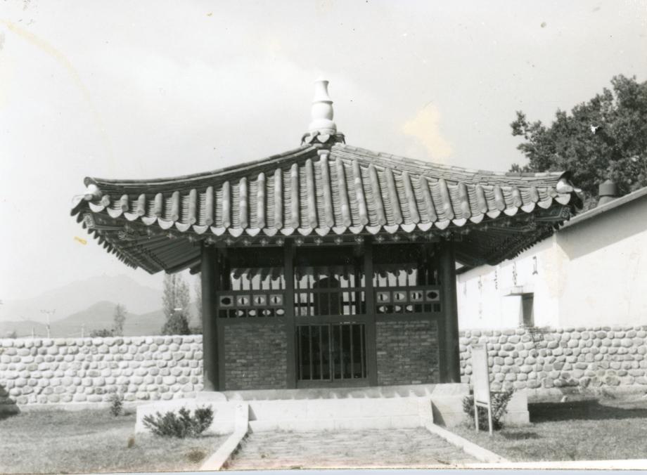 충주 고구려비이미지