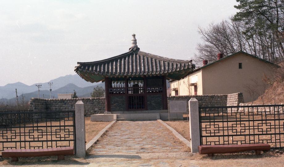충주 고구려비이미지