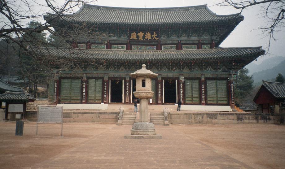 보은 법주사 사천왕 석등이미지