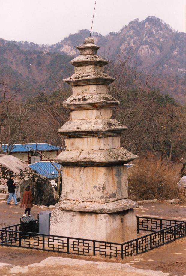 충주 미륵리 오층석탑이미지