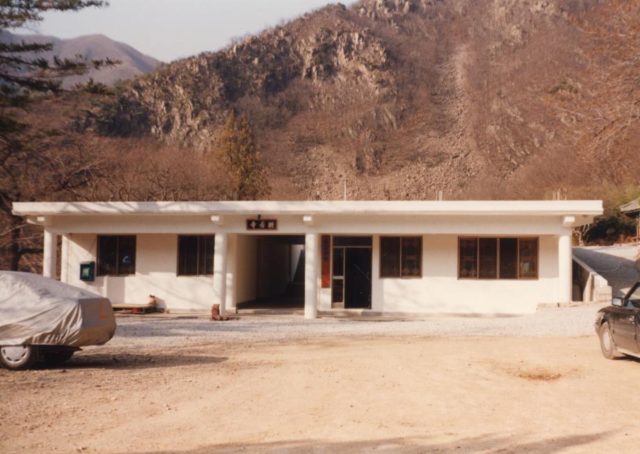 영동 반야사 삼층석탑이미지