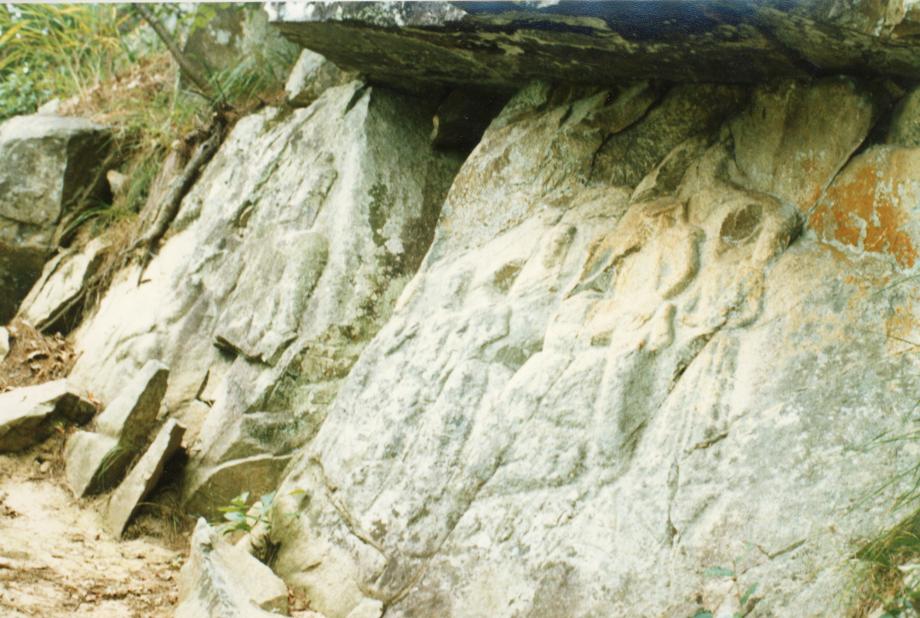 충주 봉황리 마애불상군이미지