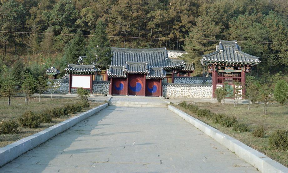 충주 임충민공 충렬사이미지