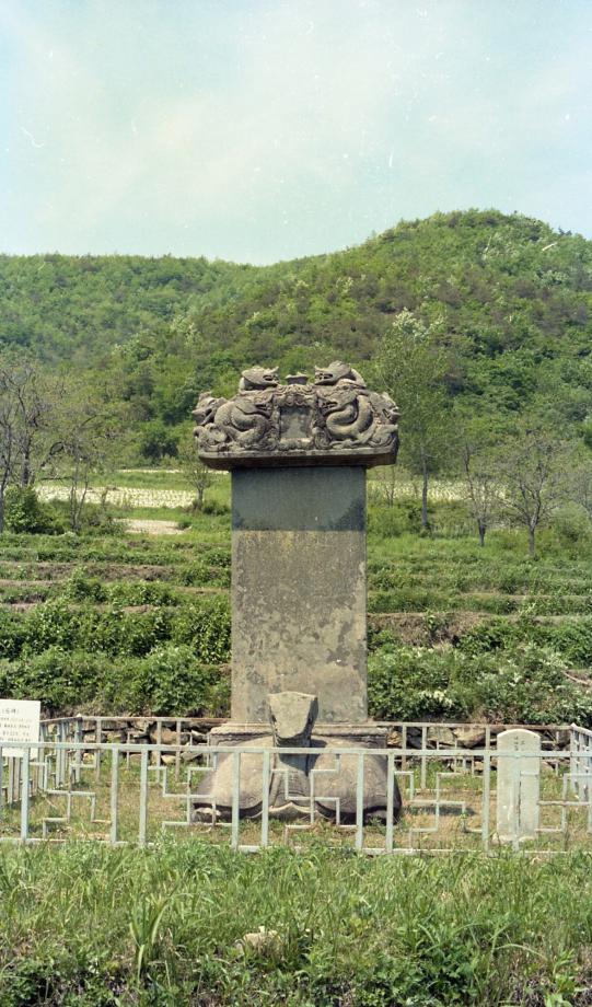 진천 연곡리 석비이미지