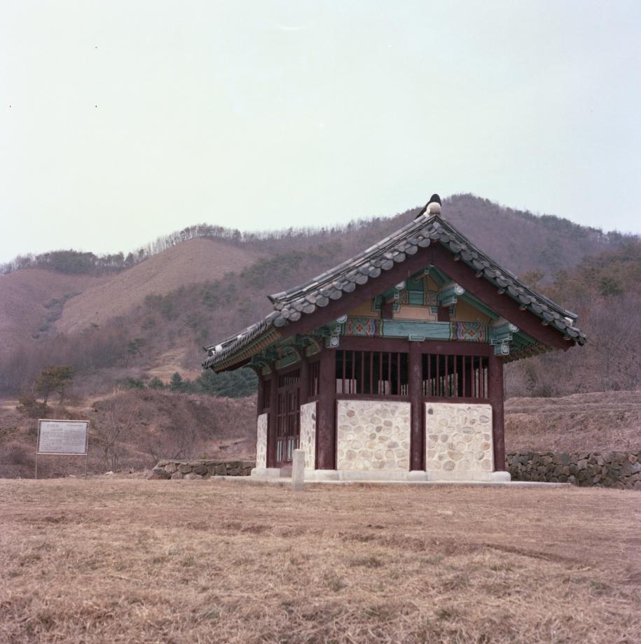 진천 연곡리 석비이미지