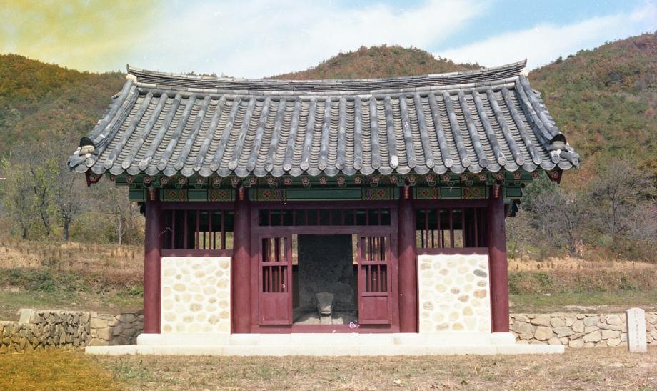 진천 연곡리 석비이미지