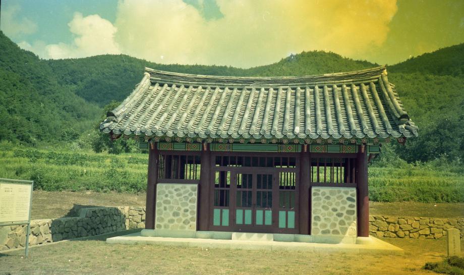 진천 연곡리 석비이미지
