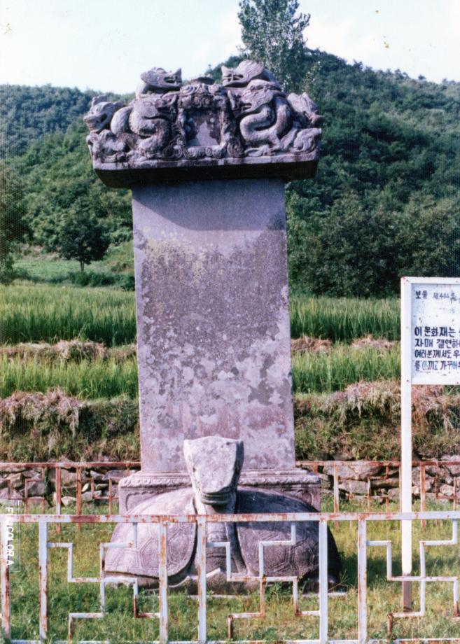 충북 문화재 사진