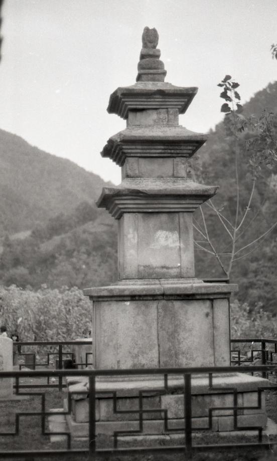 단양 향산리 삼층석탑이미지
