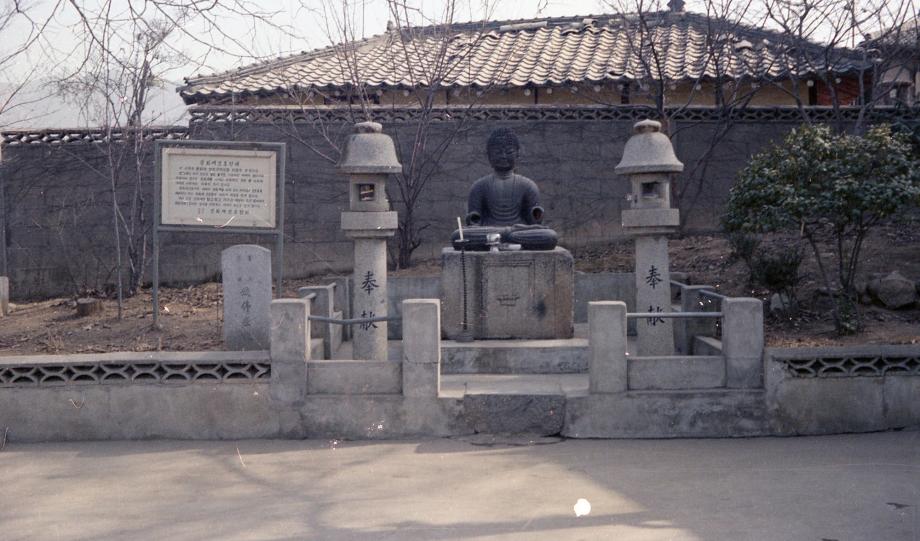 충주 단호사 철조여래좌상이미지