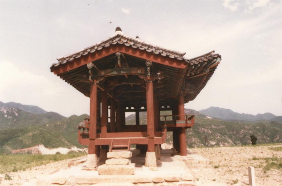 문화재실태조사서