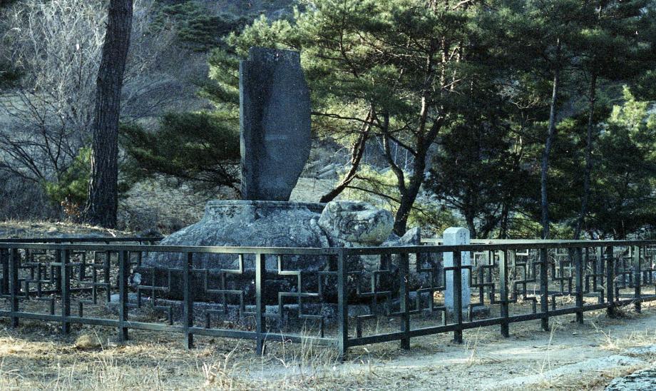 영동 영국사 원각국사비이미지