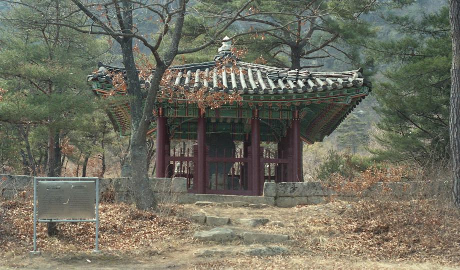 영동 영국사 원각국사비이미지