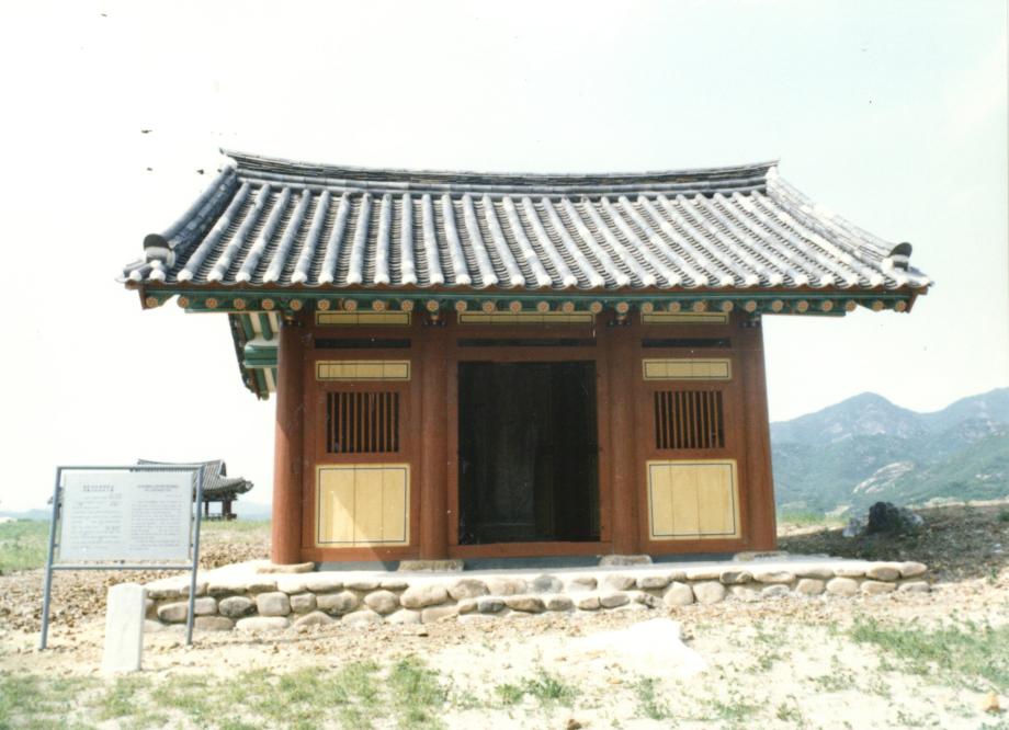 지정문화재관리대장