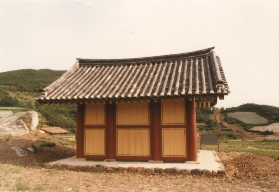 문화재실태조사서