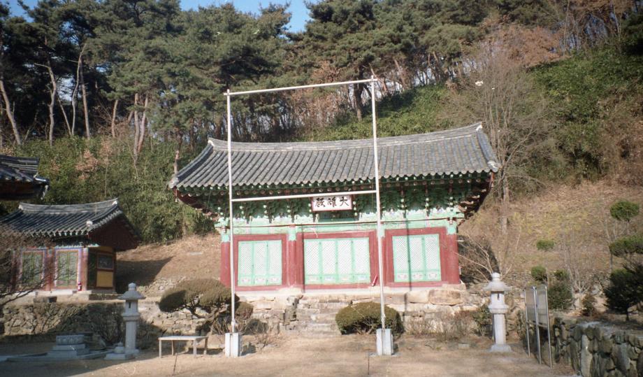 청주 안심사 대웅전이미지