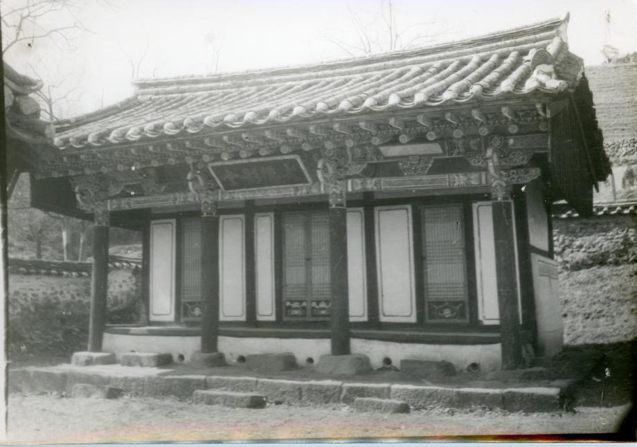 신잡 초상이미지