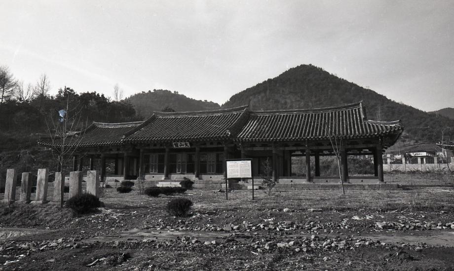 청주 문의 문산관이미지