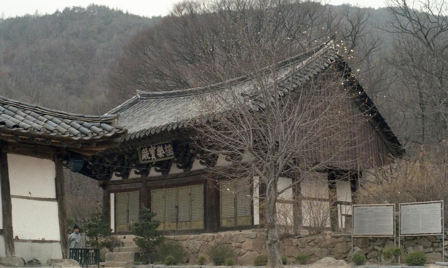 청주 보살사 극락보전이미지