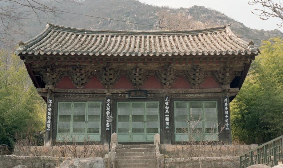 영동 영국사 대웅전이미지