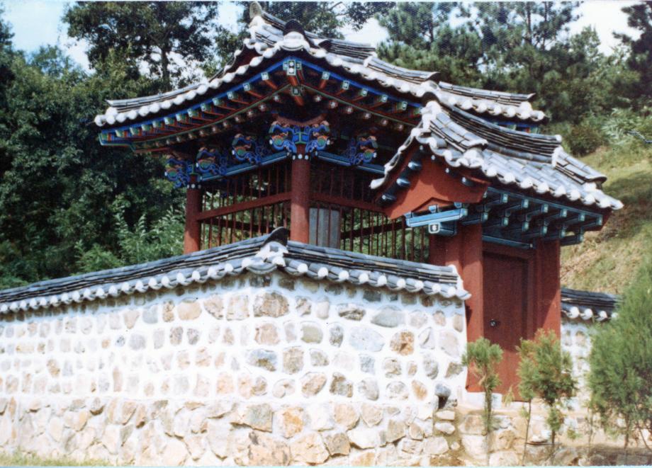 충주 이상급 신도비이미지